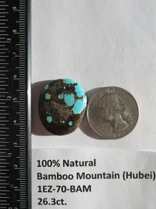 26.3 ct. (26x22x5.5 mm) 100% Natural Bamboo Mountain (Hubei) Turquoise Cabochon Gemstone, # 1EZ 70