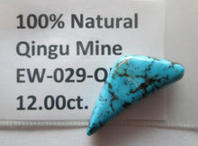 Load image into Gallery viewer, 12.00 ct. (28x12x5 mm) 100% Natural Qingu Mine (Hubei) Turquoise Gemstone # EW 029