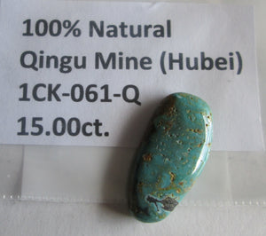 15.00 ct. (26x12.5x5 mm) 100% Natural Qingu Mine (Hubei) Turquoise Cabochon Gemstone, # 1CK 061