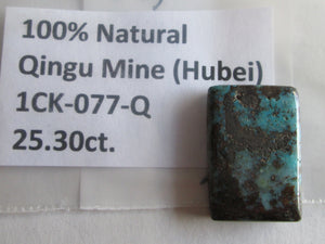 25.30 ct. (24x16x5 mm) 100% Natural Qingu Mine (Hubei) Turquoise Cabochon Gemstone, # 1CK 077