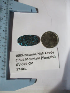 17.4 ct. (29x15.5x4 mm) 100% Natural High Grade Web Cloud Mountain (Yungaishi) Turquoise Cabochon Gemstone, GV 025