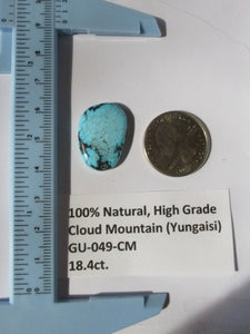 18.4 ct. (24.5x17x5 mm) 100% Natural High Grade Web Cloud Mountain (Yungaishi) Turquoise Cabochon Gemstone, GU 049