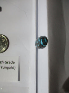 15.5 ct. (23x12x6 mm) 100% Natural High Grade Web Cloud Mountain (Yungaishi) Turquoise Cabochon Gemstone, GU 090