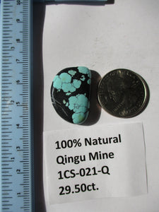 29.5 ct. (28x19x6 mm) 100% Natural Qingu Mine, Hubei Turquoise Cabochon Gemstone, # 1CS 021