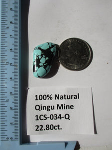22.8 ct. (27x16x6 mm) 100% Natural Qingu Mine, Hubei Turquoise Cabochon Gemstone, # 1CS 034
