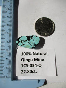 22.8 ct. (27x16x6 mm) 100% Natural Qingu Mine, Hubei Turquoise Cabochon Gemstone, # 1CS 034