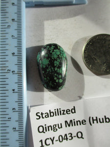 26.0 ct. (28x18x8 mm) Stabilized Qingu Mine (Hubei) Turquoise Cabochon, Gemstone, 1CY 043