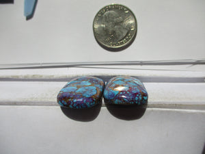 68.8 ct. (32x19x6 mm (each)) Pressed/Dyed/Stabilized Kingman Wild Purple Mohave Turquoise Pair Gemstones, Cabochons 1DL 37