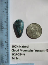 Load image into Gallery viewer, 24.3 ct. (28x15x7.5 mm) 100% Natural Cloud Mountain (Hubei) Turquoise Cabochon Gemstone, 1CU 024