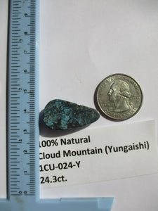 24.3 ct. (28x15x7.5 mm) 100% Natural Cloud Mountain (Hubei) Turquoise Cabochon Gemstone, 1CU 024