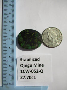 27.7 ct. (28x23x6 mm) Stabilized Qingu Mine (Hubei) Turquoise Cabochon, Gemstone, 1CW 052