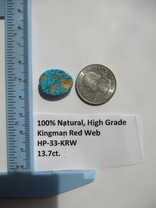 13.7 ct. (20x15x5.5 mm) 100% Natural High Grade Kingman Red Web Turquoise Cabochon Gemstone, # HP 33