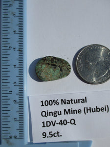 9.5 ct. (21x15x3.5 mm) 100% Natural Qingu Mine (Hubei) Turquoise Cabochon Gemstone, # 1DV 40