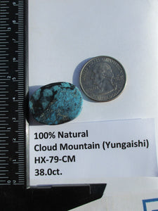 38.0 ct. (26.5x21x8 mm) 100% Natural  Cloud Mountain (Hubei) Turquoise Cabochon Gemstone, # HX 79