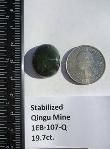 19.7 ct. (21x17x6 mm) Stabilized Qingu Mine (Hubei) Turquoise Cabochon, Gemstone, 1EB 107