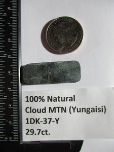 29.7 ct. (35x13x6 mm) 100% Natural Cloud Mountain (Yungaisi) Turquoise  Cabochon, Gemstone, # 1DK 37